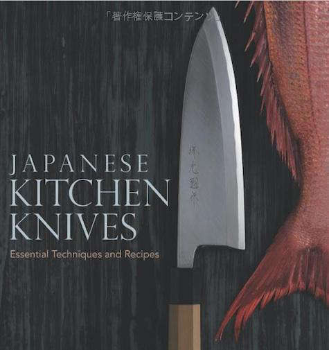 japanese kitchen knives cover