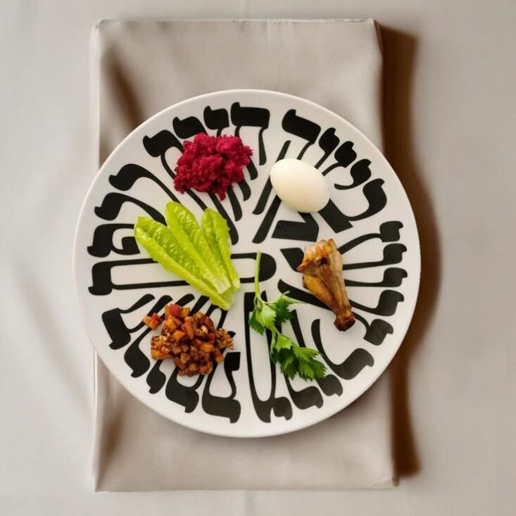 alef objects\2\17; porcelain typographic seder plate spells out the six  18